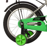 Велосипед NOVATRACK 16" VECTOR серебристый, тормоз нож, крылья, багажник, полная защ.цепи