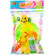 notify_thumb
