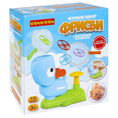 Игровой набор Bondibon  «ФРИСБИ» с запускающим устройством, Box
