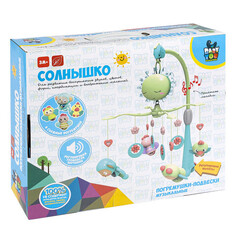 Погремушки-подвески Bondibon СОЛНЫШКО, муз., съемные, BOX