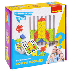 Развивающие настольные игры Bondibon «СОБЕРИ МОЗАИКУ», BOX