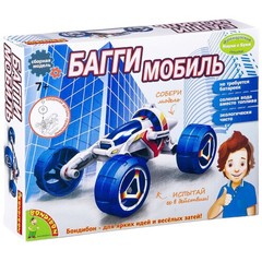 Французские опыты Науки с Буки Bondibon, Багги мобиль, арт 21-754