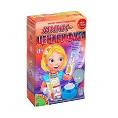 Японские опыты Науки с Буки BONDIBON, Мини-центрифуга, арт.196434