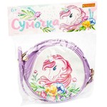 Сумочка BONDIBON, СКАЗОЧНЫЙ ЕДИНОРОГ, иск. кожа, круглая, 18х7 см.