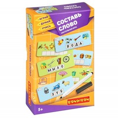 Настольная игра "СОСТАВЬ СЛОВО" Играй Думай Учись Bondibon