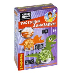Японские опыты Науки с Буки Bondibon, "юный химик" Растущие динозавры (2 шт в наборе)