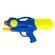 notify_thumb